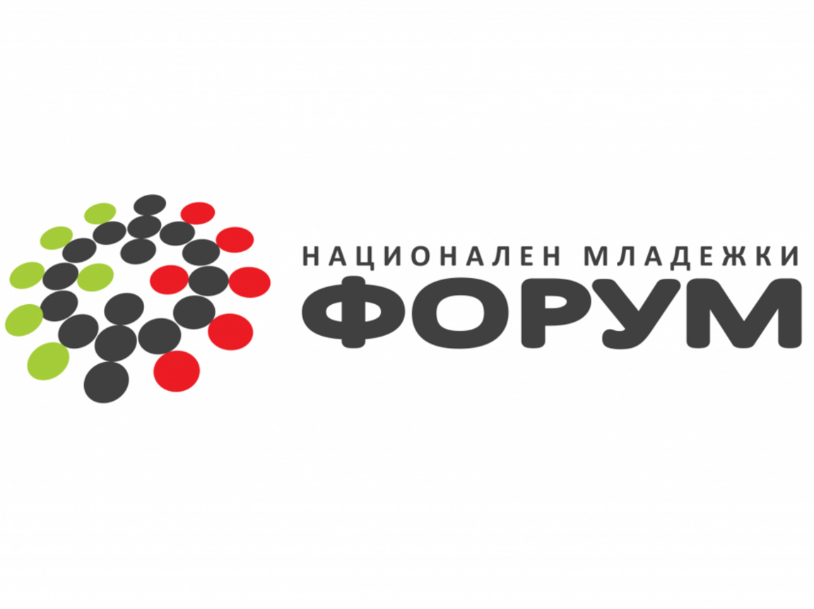 Перник беше домакин на Национална младежка конференция