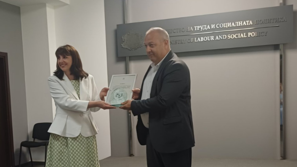 Изет Шабан
