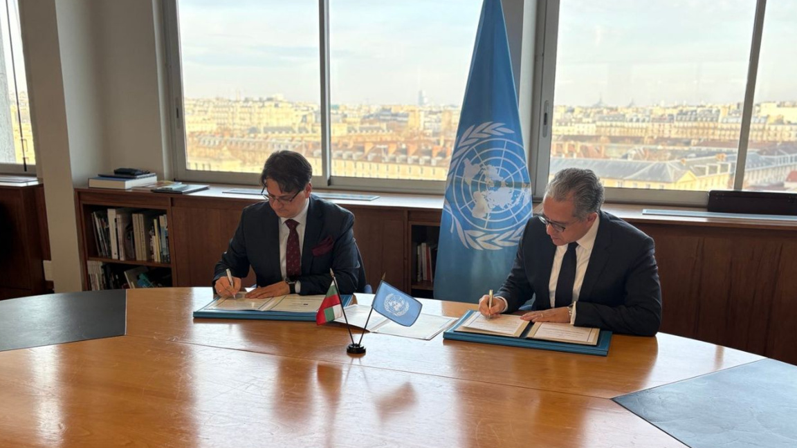 Center for Underwater Archaeology becomes institute under the auspices of UNESCO