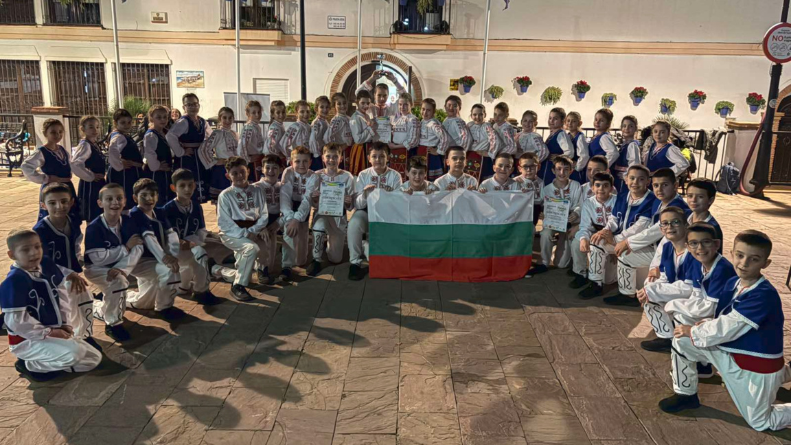 Шуменски таланти блеснаха в Малага
