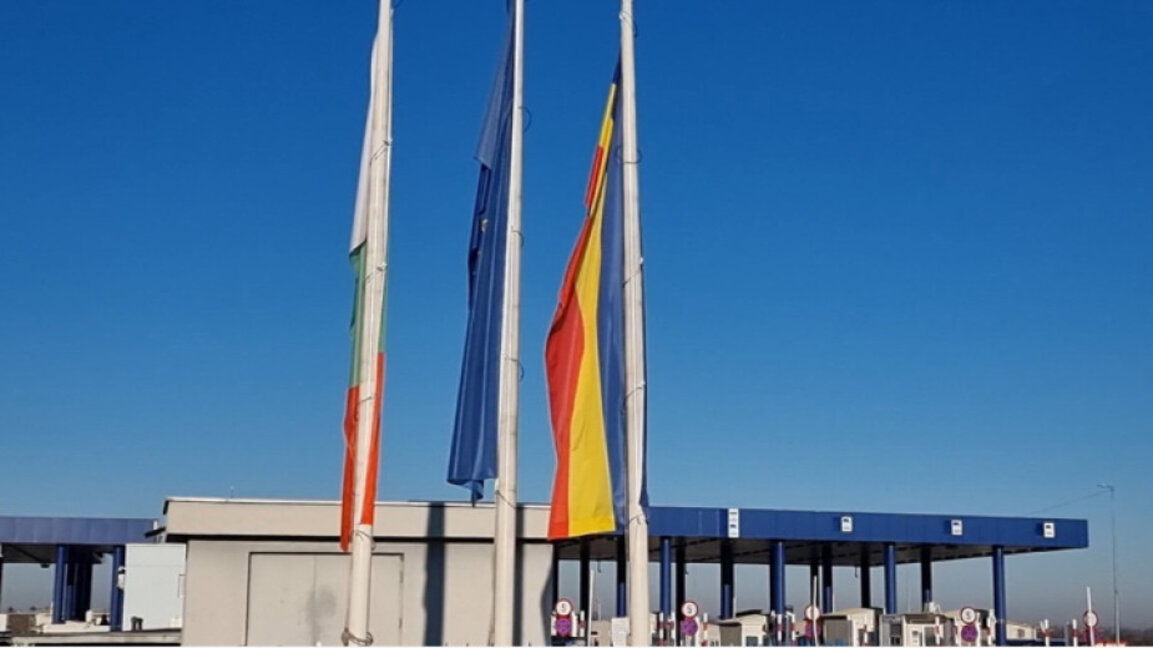 Cu o zi înainte de eliminarea controalelor la frontieră, 13 străini ilegali au fost reținuți la Vidin-Calafat