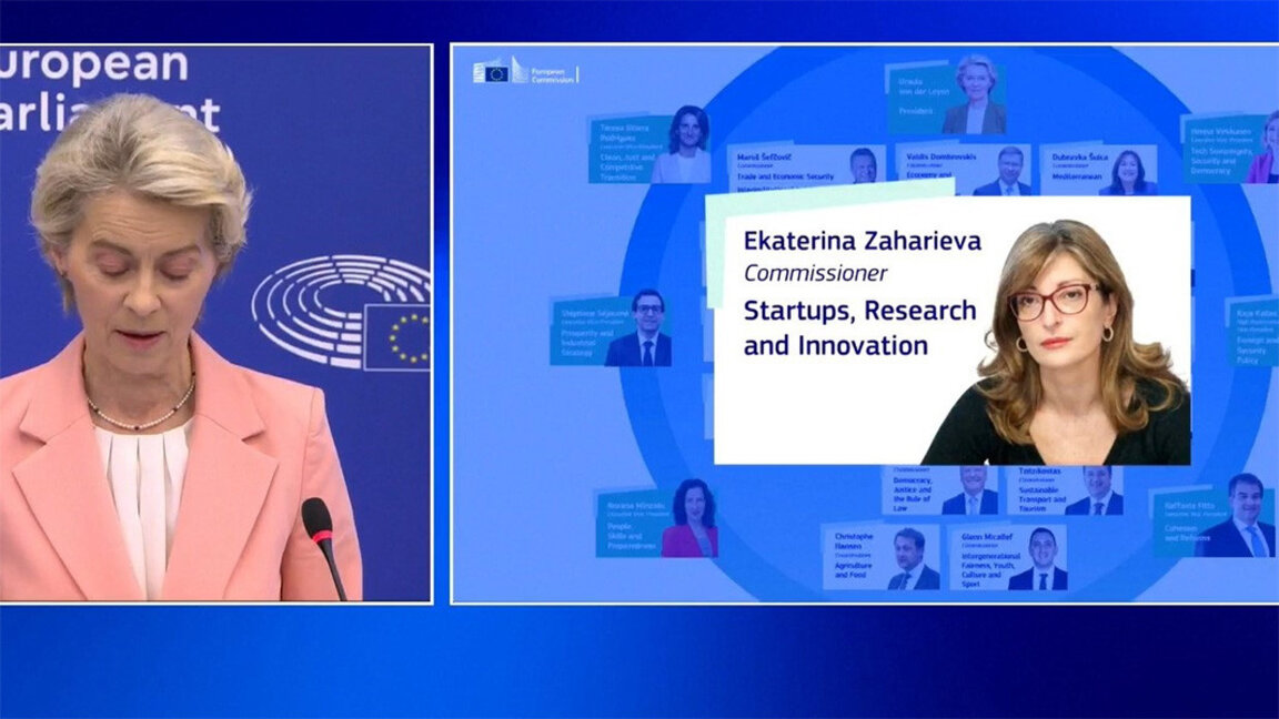 Ekaterina Zaharieva, nominalizată pentru funcția de comisar european pentru start-up-uri, cercetare și inovare