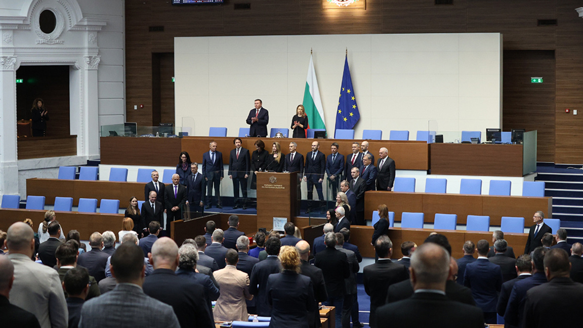 Снимката е илюстративна