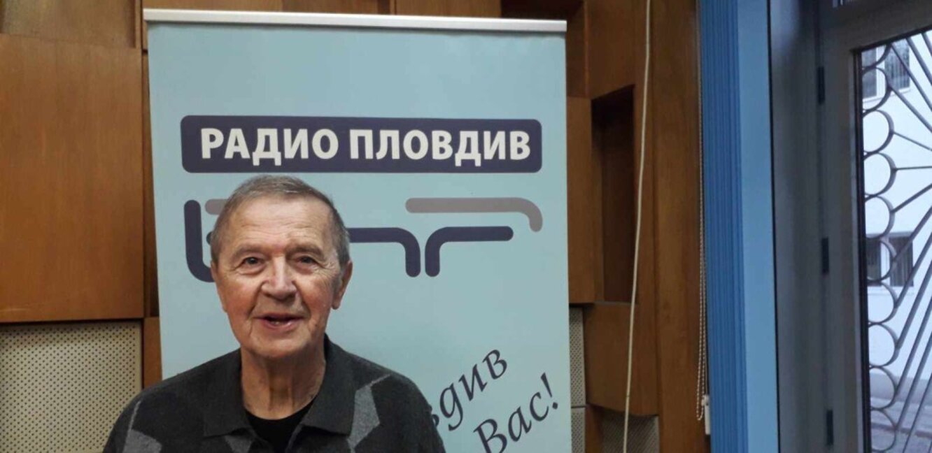 Театърът е непрекъснато действие