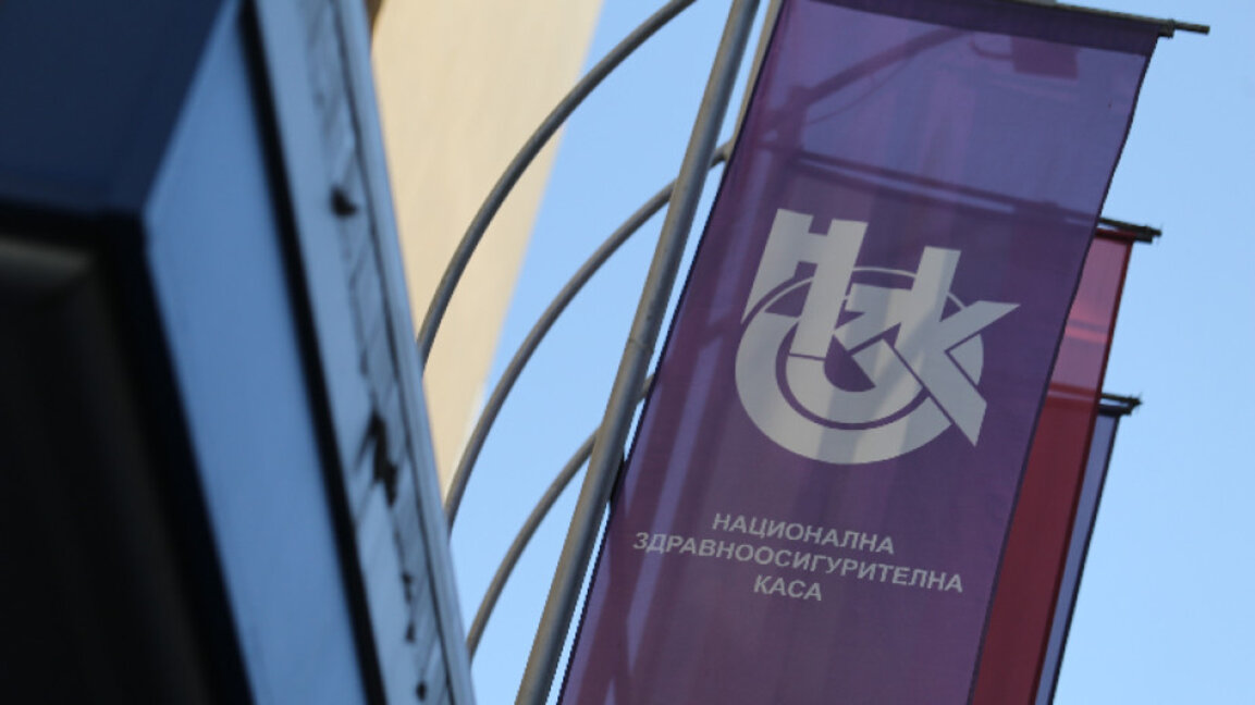 НЗОК ще контролира в реално време издаването на рецепти