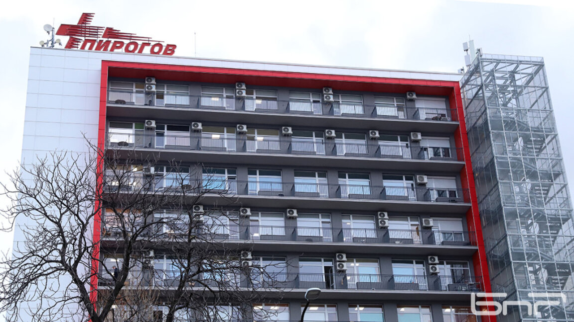 След инжектиран ботокс: Още 2 жени са потърсили помощ в "Пирогов"