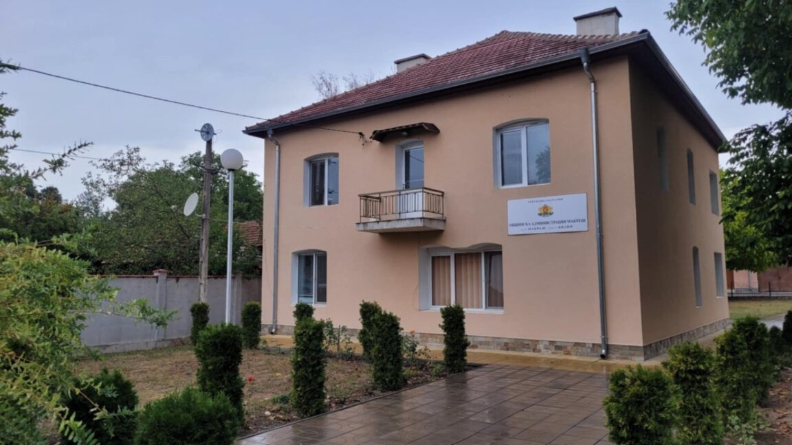 Няма интерес към ремонта на улици и сгради в община Макреш