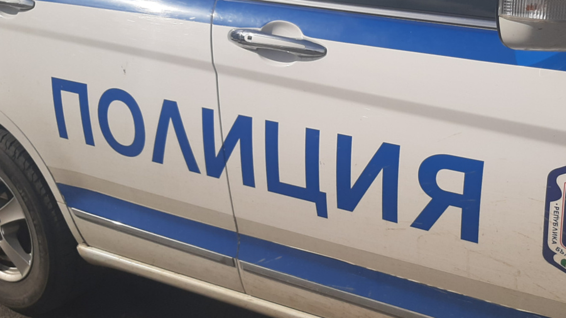 полиция