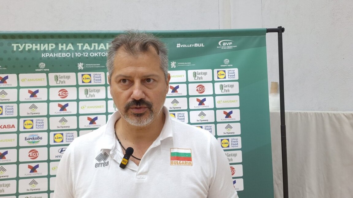 Хора от управата на волейбола отказаха коментари за домакинството на европейското първенство