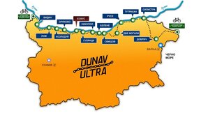 Dunav Ultra cycle route on Lonely Planet's radar