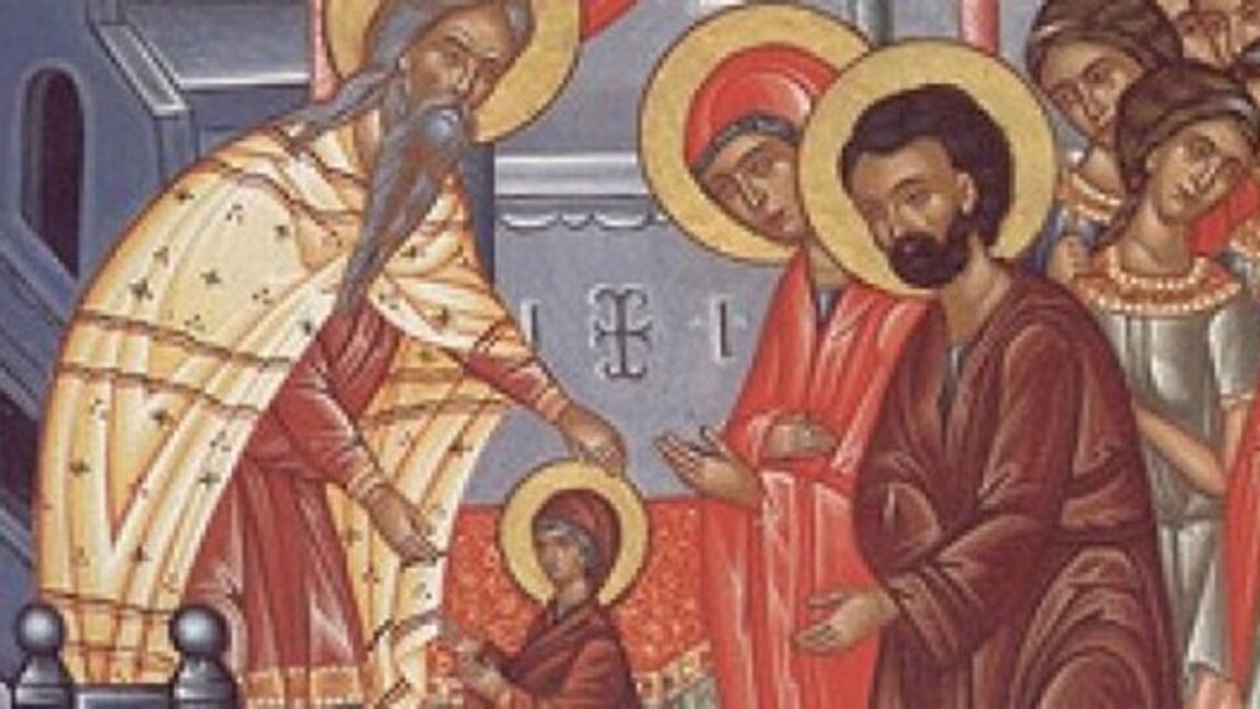 Εισόδια της παναγίας