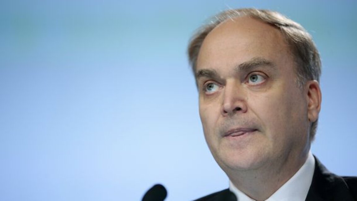 Анатолий Антонов