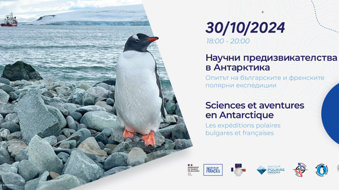 Bulgarische und französische Polarforscher sprechen über Herausforderungen in der Antarktis