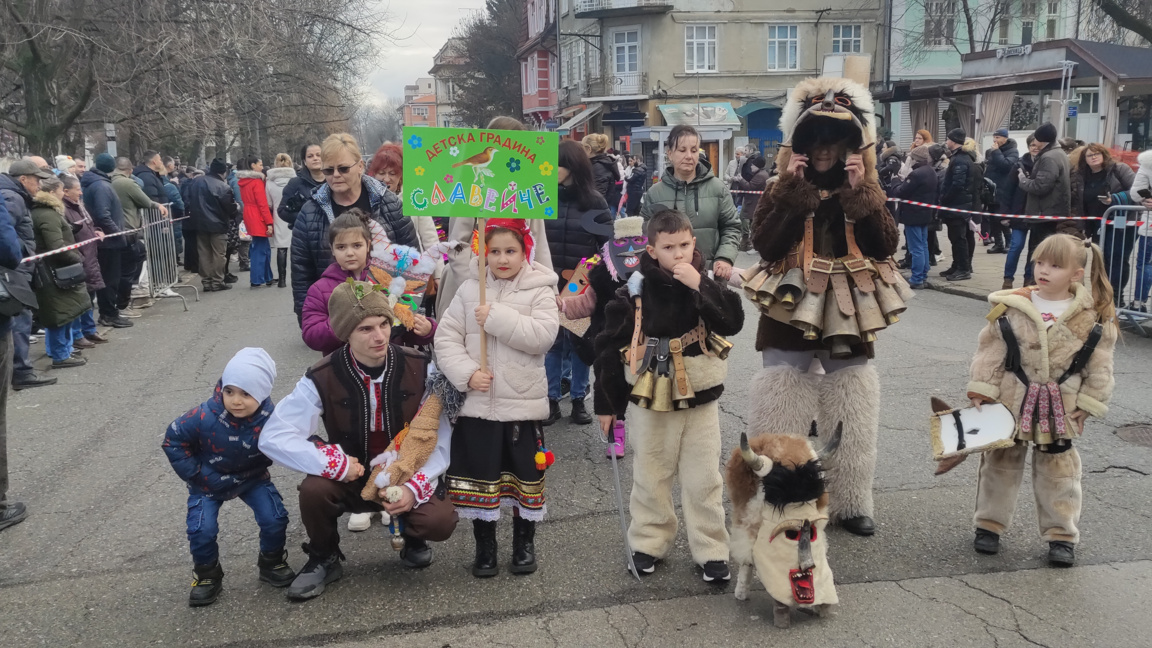 В Кюстендил беше открит третият маскараден фестивал "Джамала"