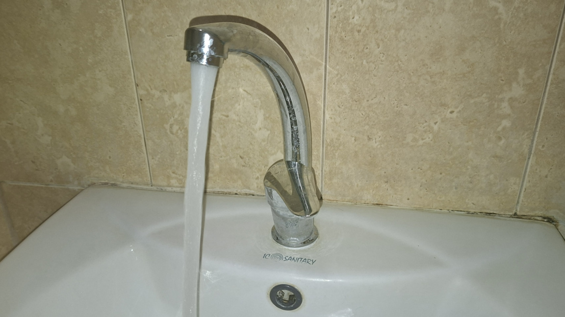 Вода