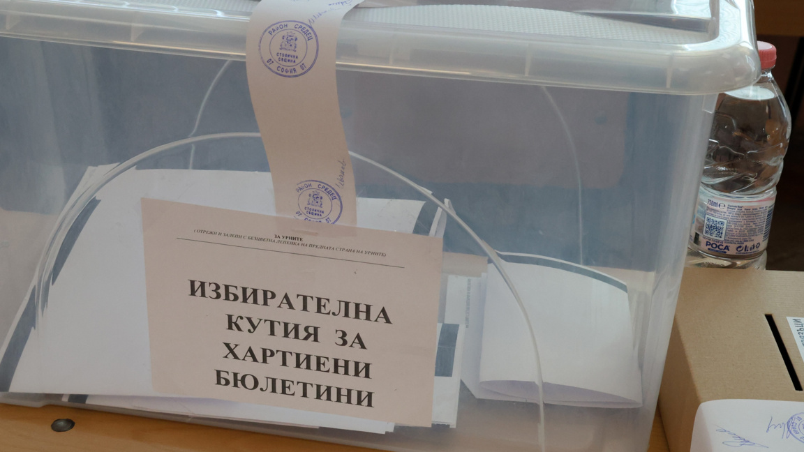 Oy pusulalarında üretim hataları olursa verilen oy geçerli sayılacak