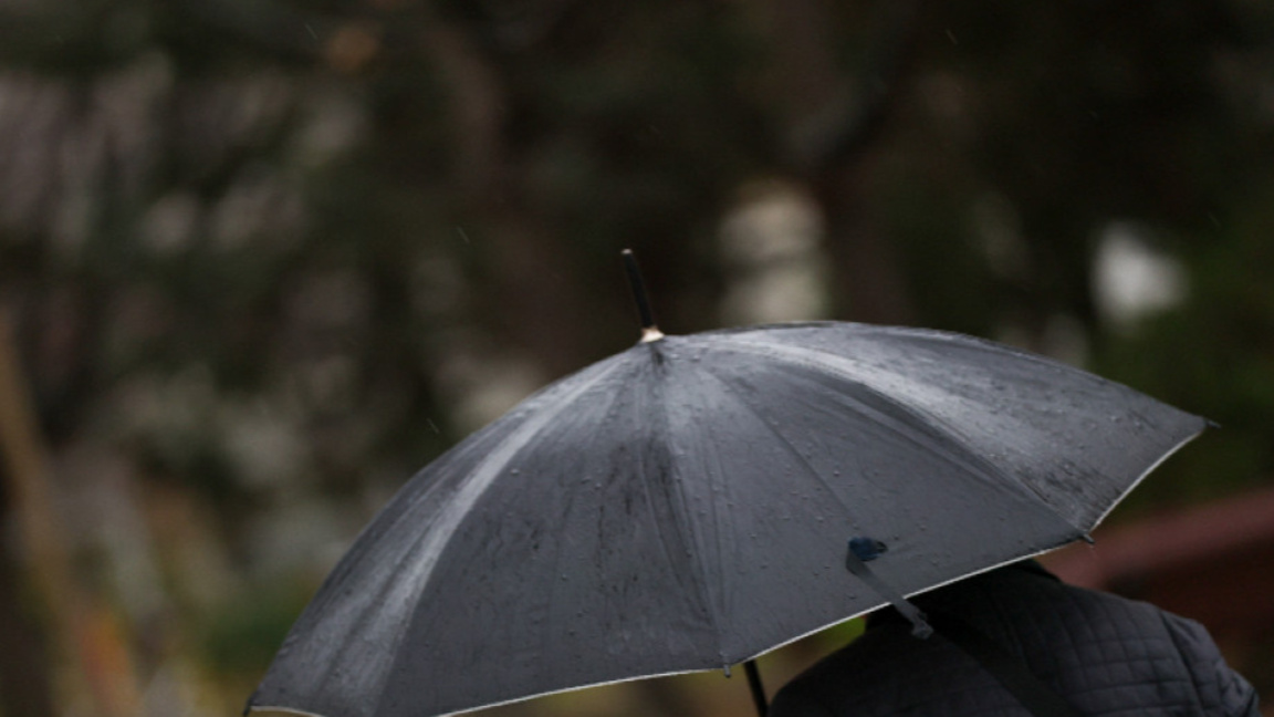 Avertizare de precipitații abundente pen...