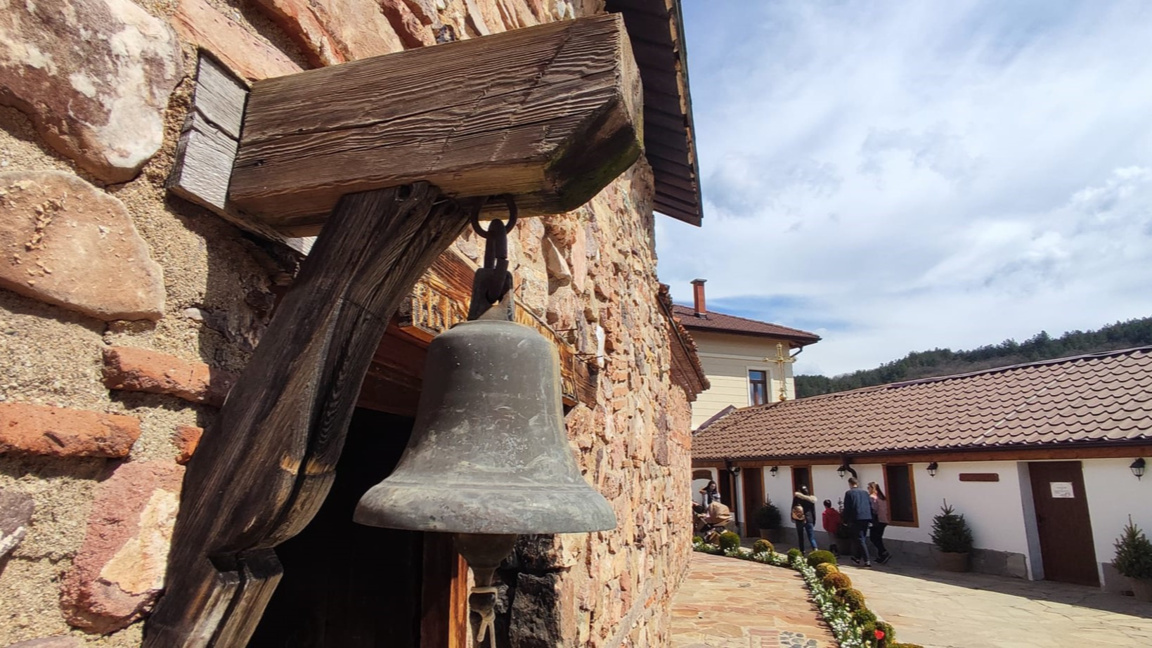 Църковен календар - 17 март 2026 г. 