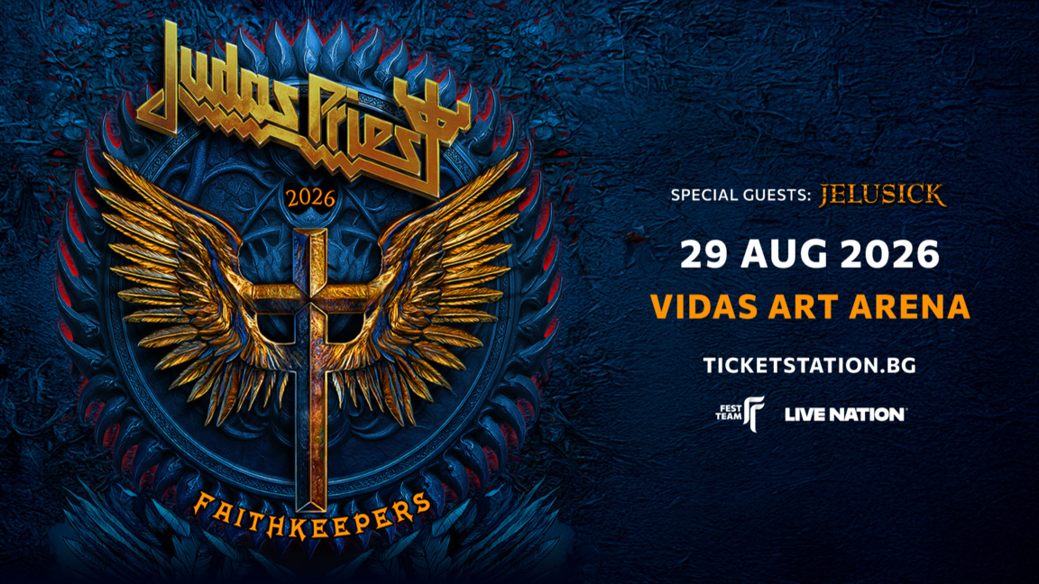 Judas Priest се завръщат в София на 29 август