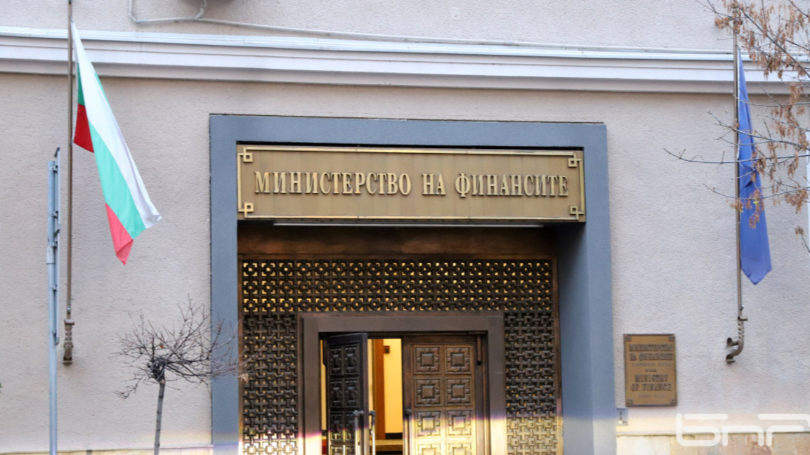 Ministry of Finance sells government bonds worth EUR 150 million