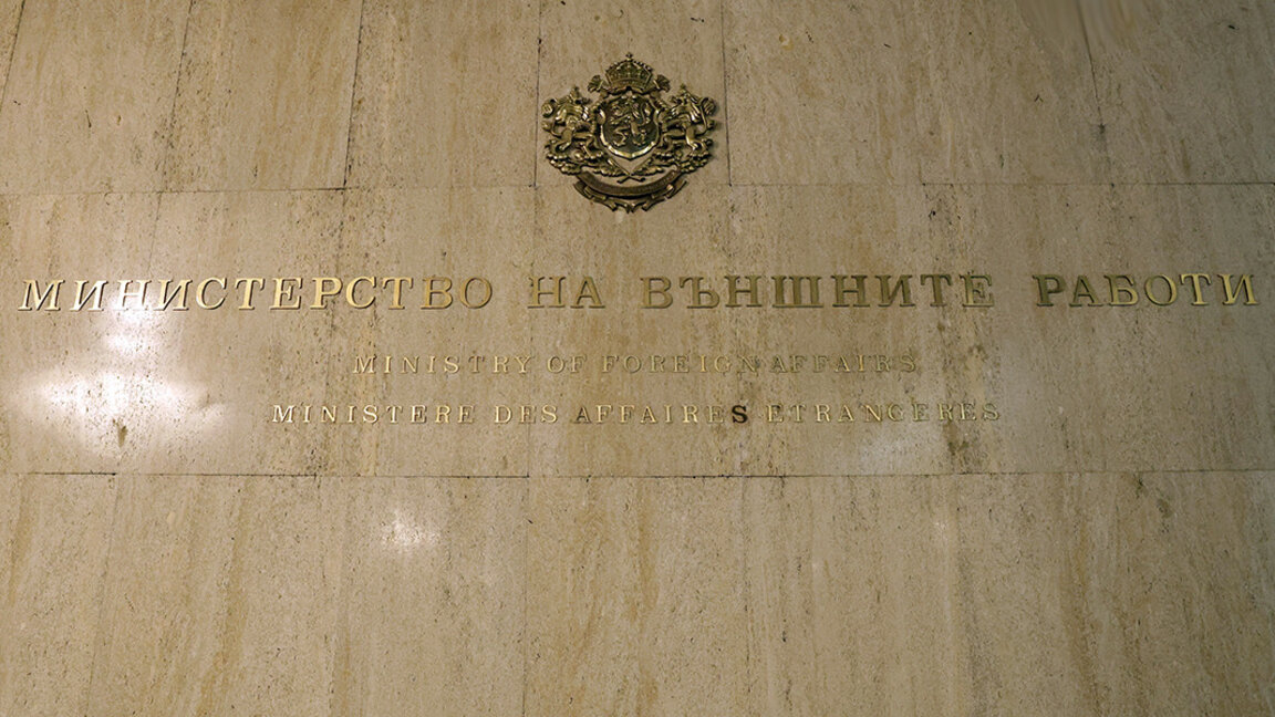МВнР: Няма пострадали българи в пожара в Кочани