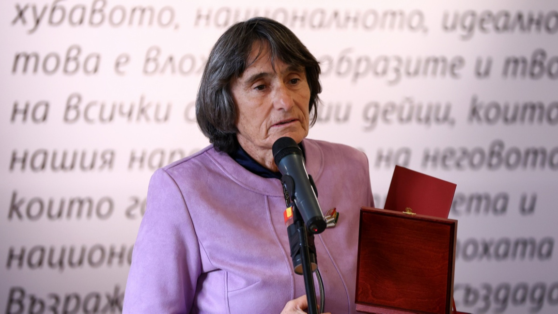 Здравка Евтимова