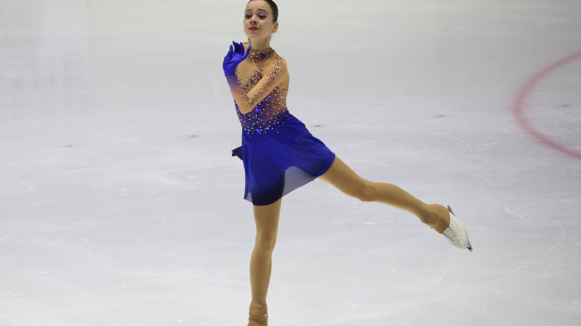 Криста Георгиева