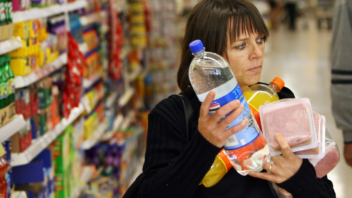 снимката е илюстративна