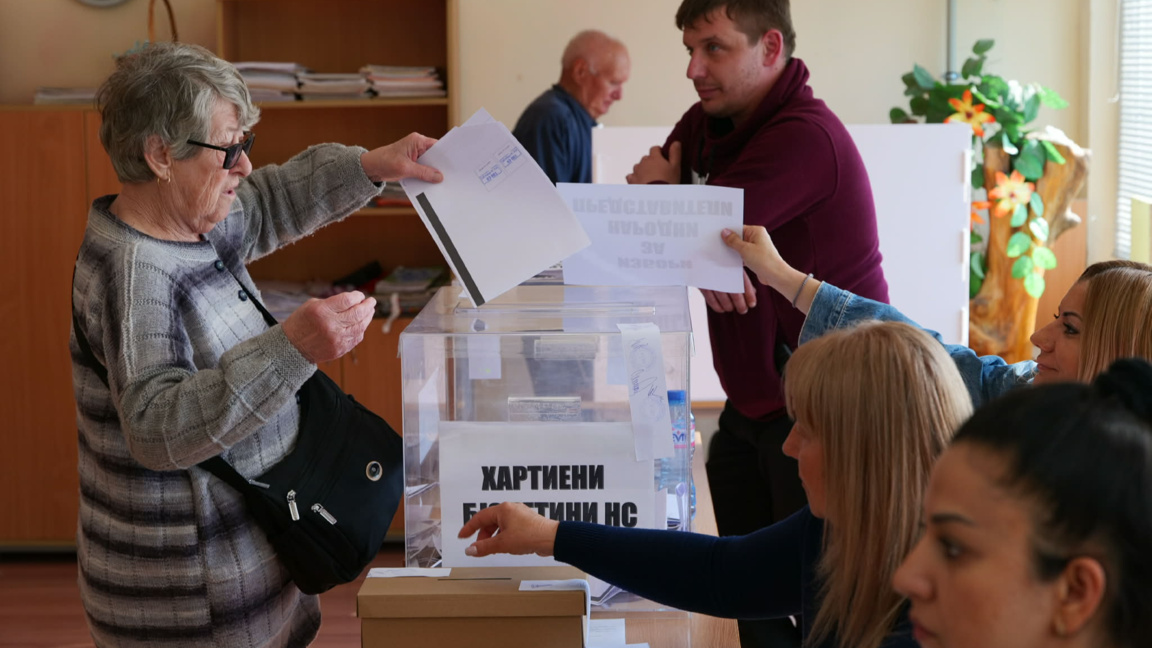 Избори Варна 19 април 2026 г.