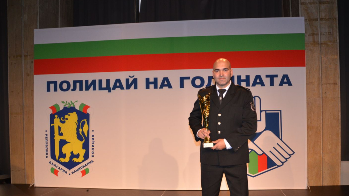 Младши инспектор Кристин Иванов, носител на приза "Полицай на годината"