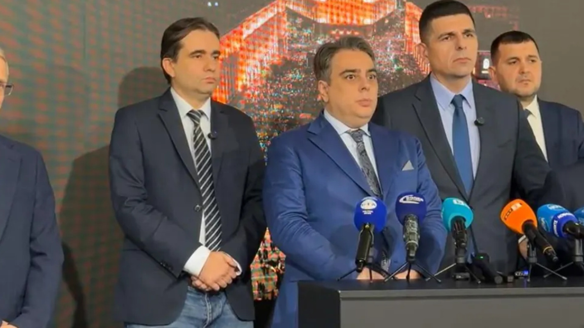 От ПП-ДБ поискаха оставката на правителството