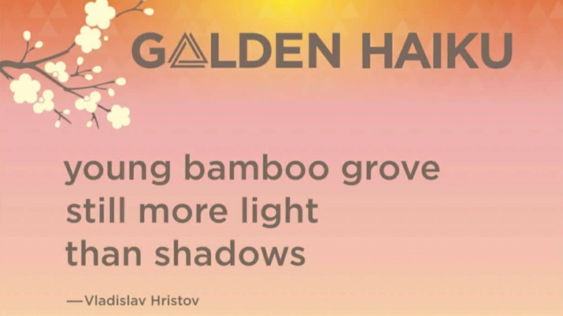 Българско хайку с отличие на международната сцена