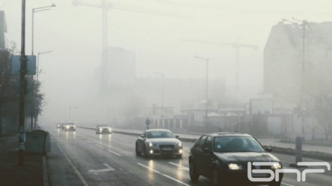 Нискоемисионната зона в София влиза в сила от днес