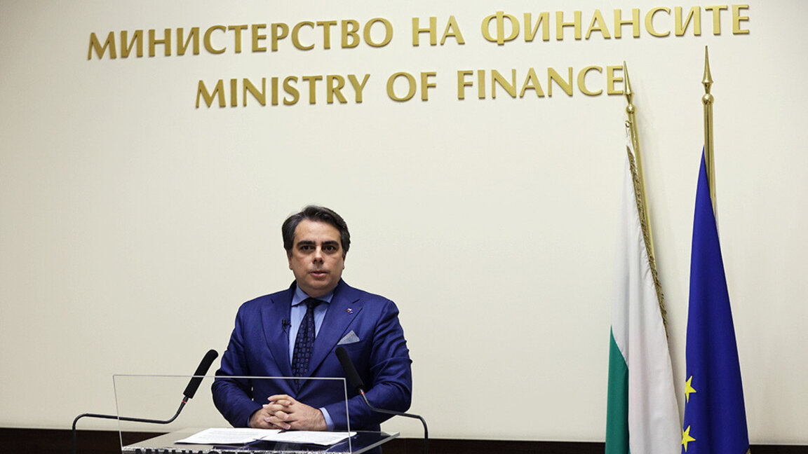 Асен Василев