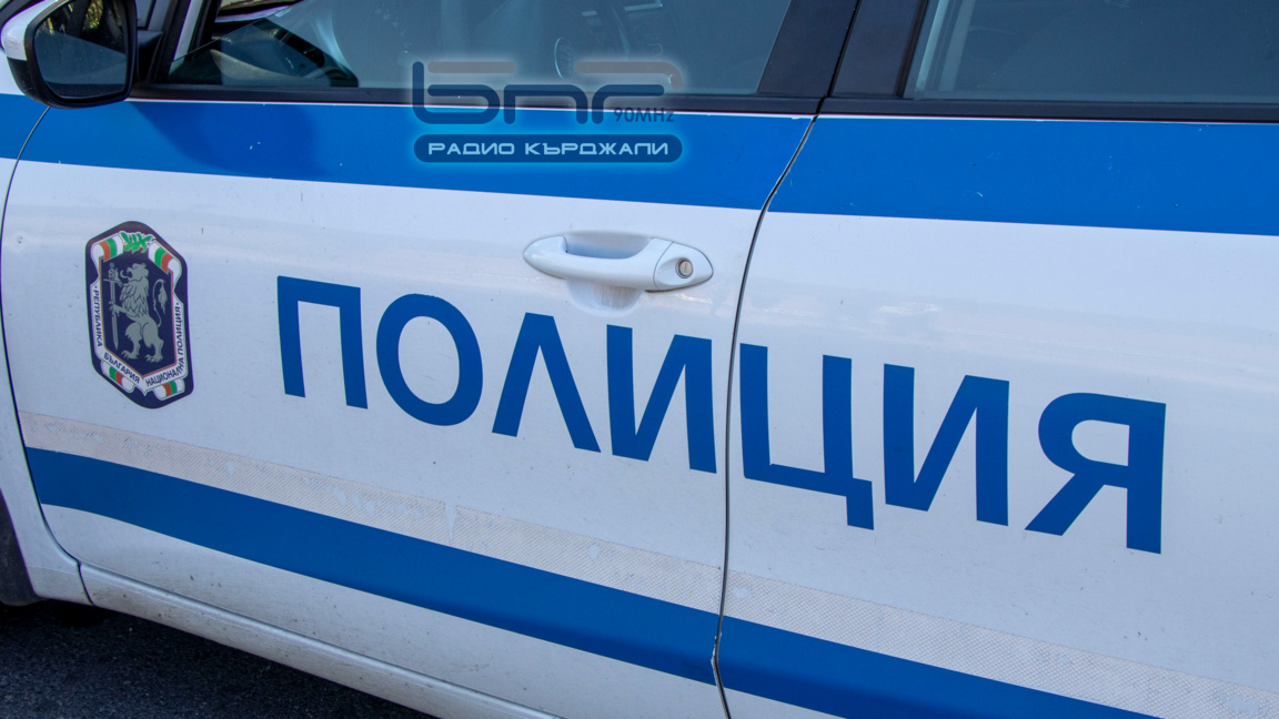 Двама задържани с метамфетамин при полицейска операция в Кърджалийско