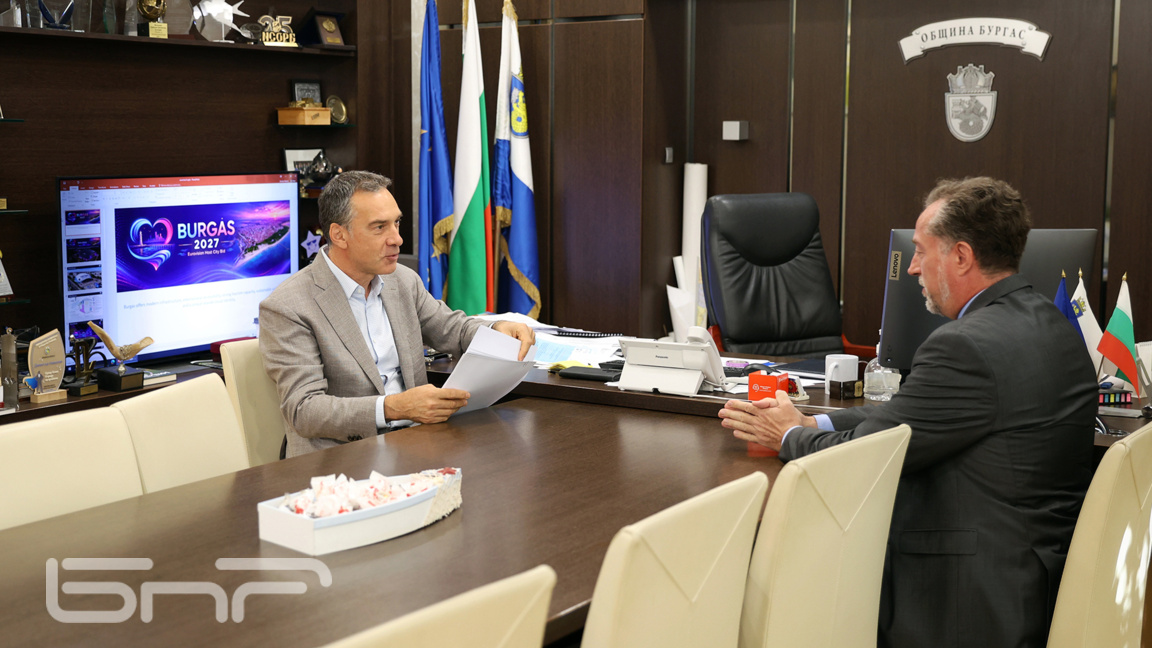 Bulgaria destinará 20 millones de euros a la preparación de Eurovisión 2027