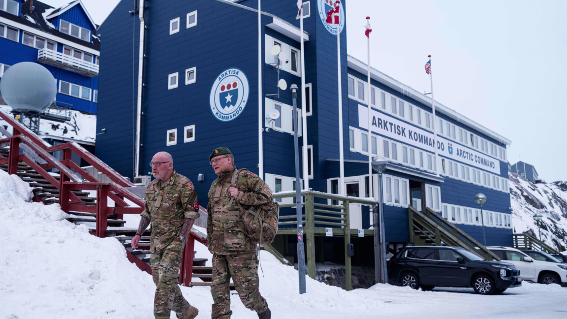 Централата на Съвместното арктическо командване на Дания в столицата на Гренландия - Нук