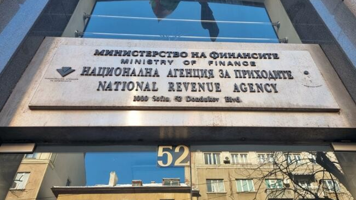 НАП с  около 160 проверки в област Плевен от началото на въвеждането на еврото