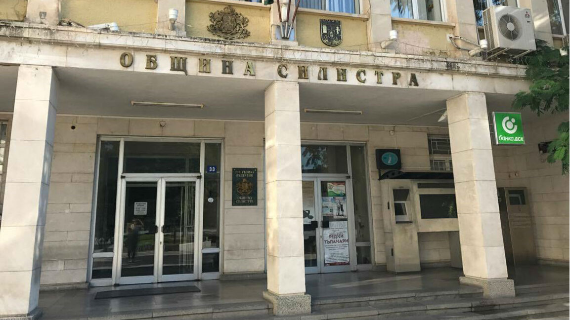 Априлска сесия на Общинския съвет в Силистра