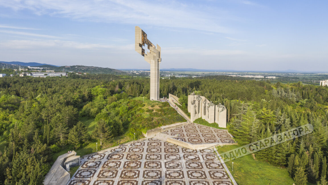 Меморијални комплекс „Браниоци Старе Загоре“