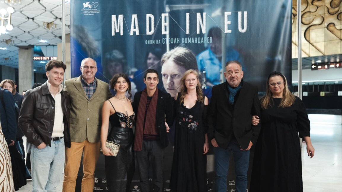 Filmul „Made in EU” al lui Stefan Komandarev a câștigat un premiu în Franța