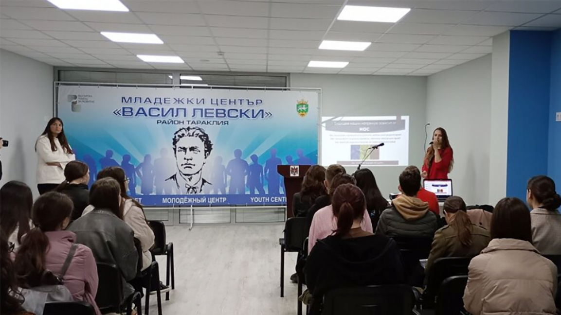Молодежный центр в Тараклии привлекает сельскую молодежь при поддержке Болгарии