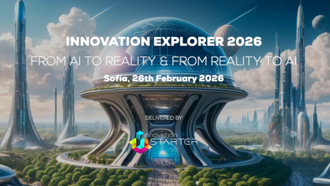 Лекторы из Гарварда и Стэнфорда выступят в Софии на Innovation Explorer-2026
