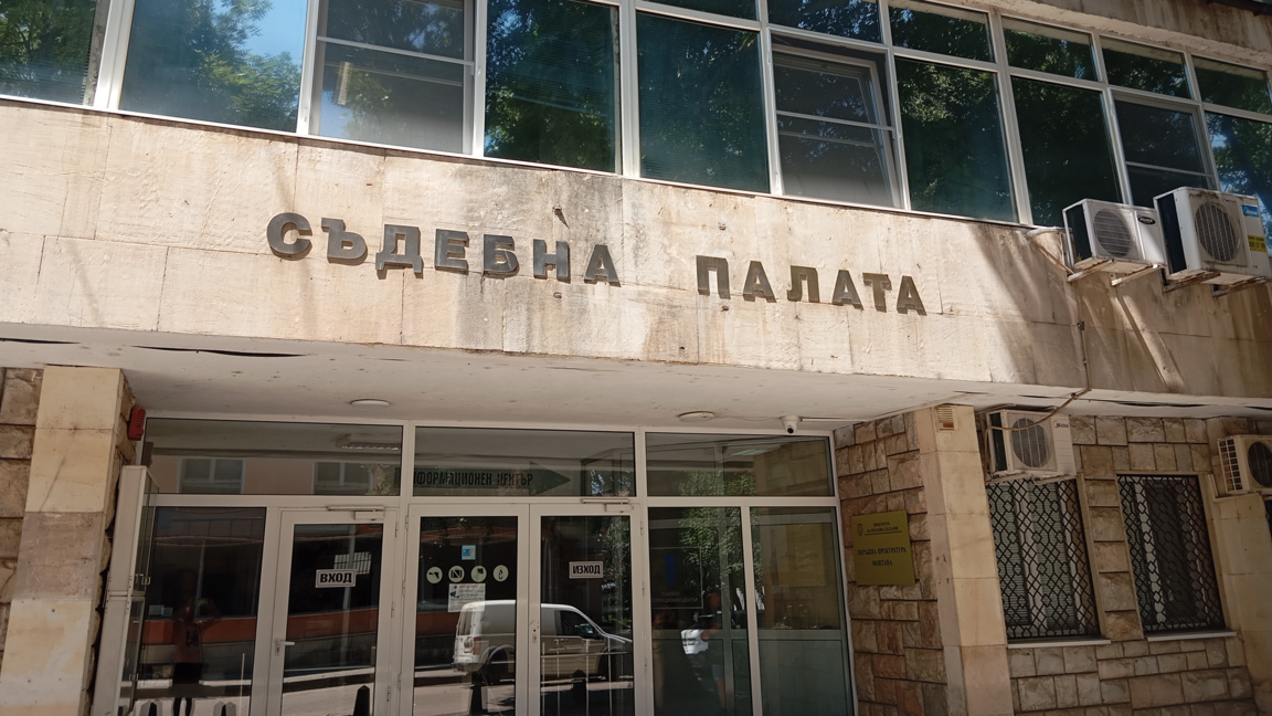 Сигнализираха за нов тип телефонна измама в Монтана