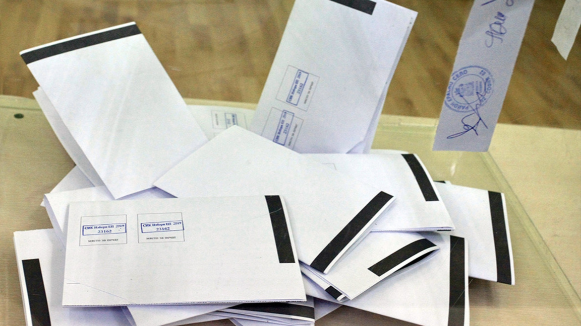 Печатницата на БНБ ще изработи 6,6 млн. хартиени бюлетини за парламентарния вот