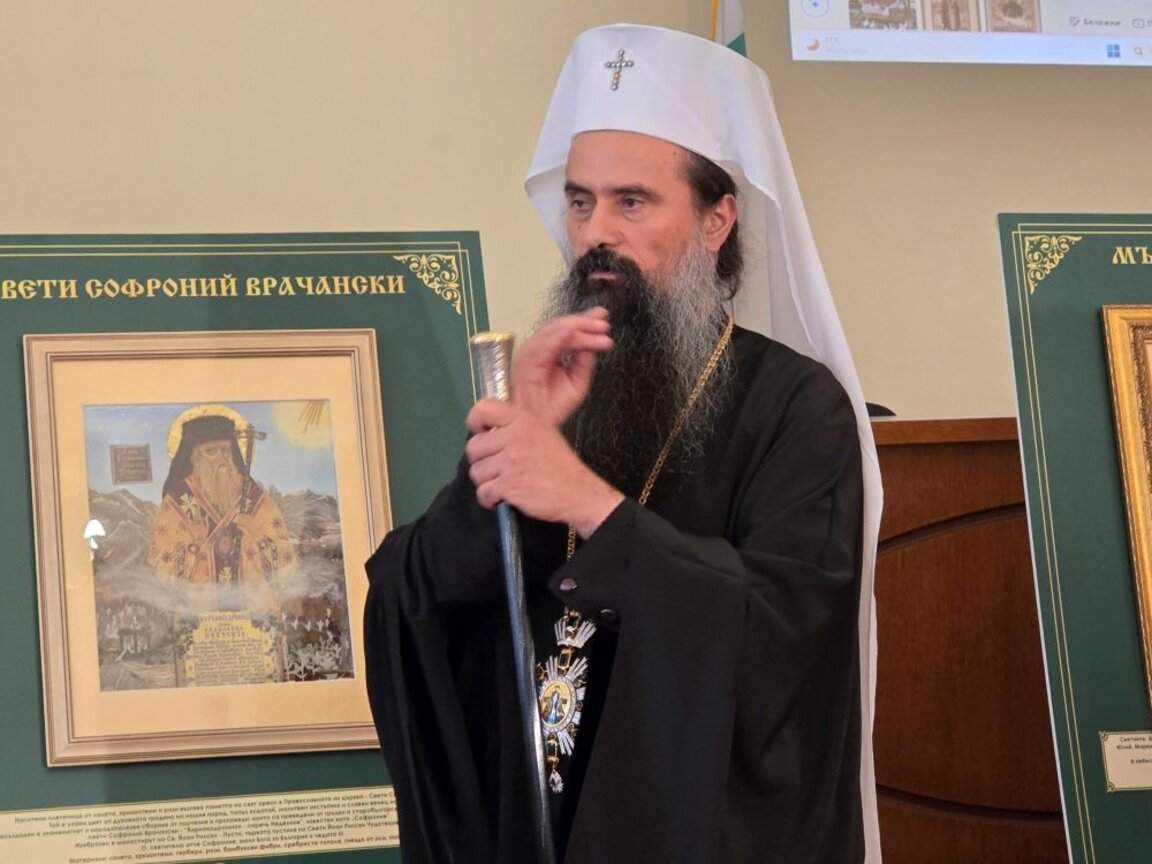 Патриарх Даниил