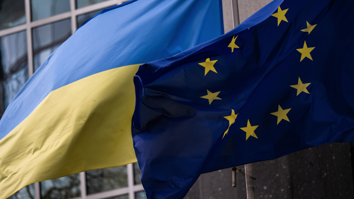 ЕС ще предаде на Украйна 1,4 млрд. евро от лихви по замразени руски активи