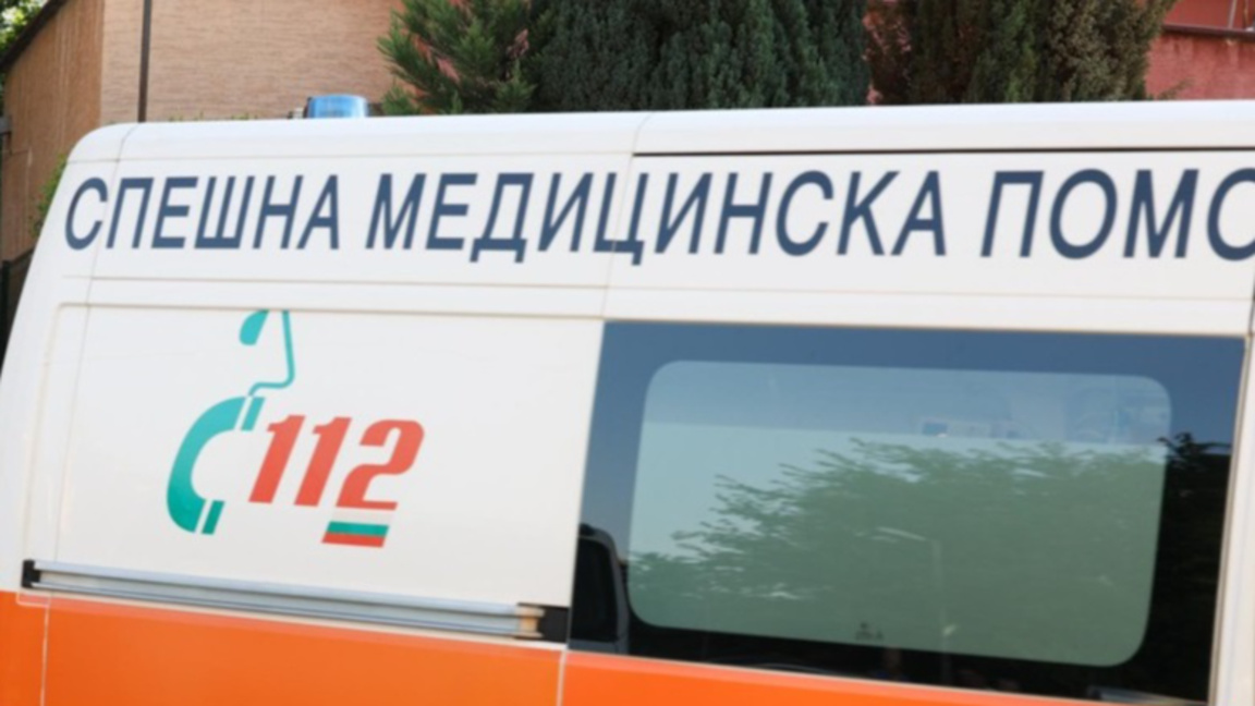 Спешна медицинска помощ линейка