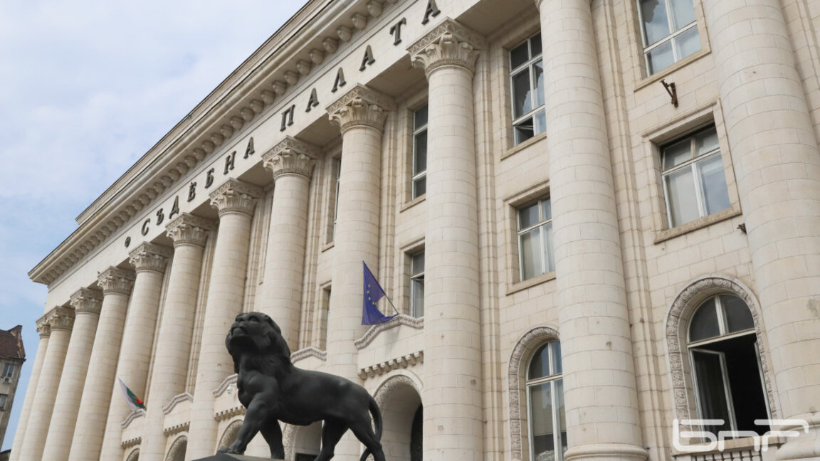 Съдебна палата