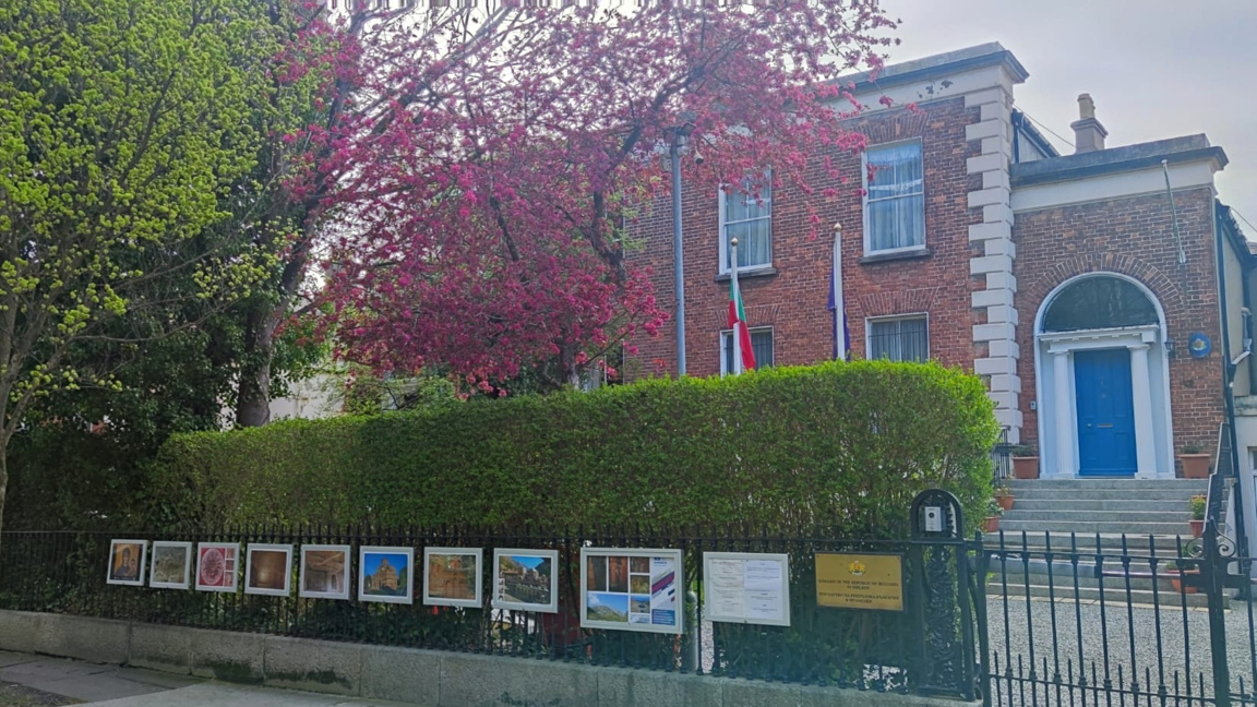 Ambasada bulgară din Dublin